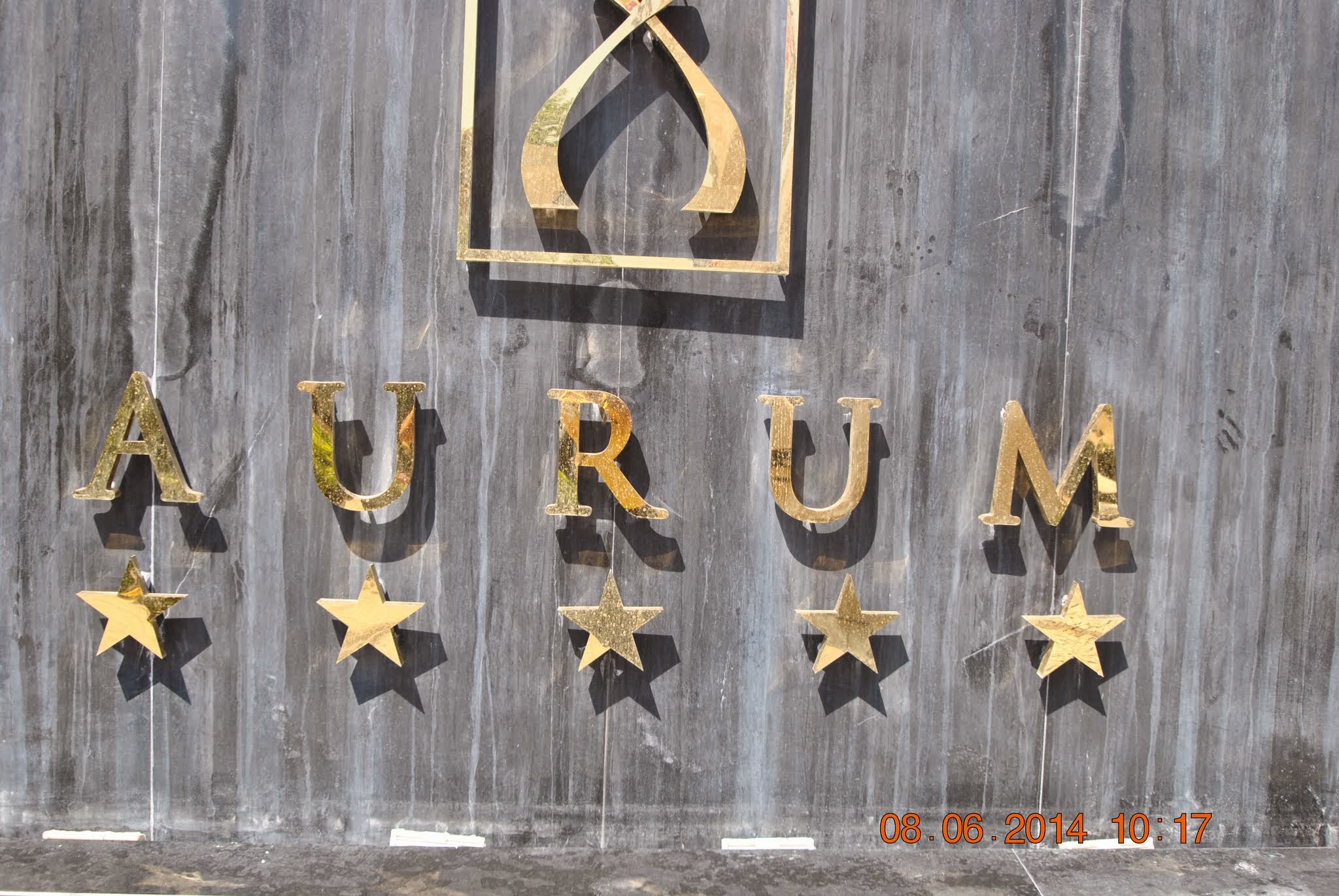 imagini hotel AURUM DIDIM